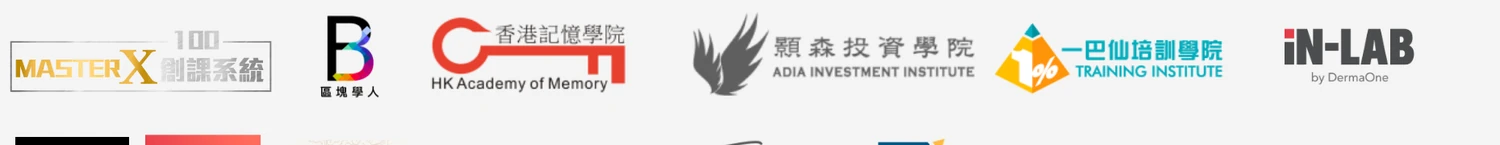 合作品牌